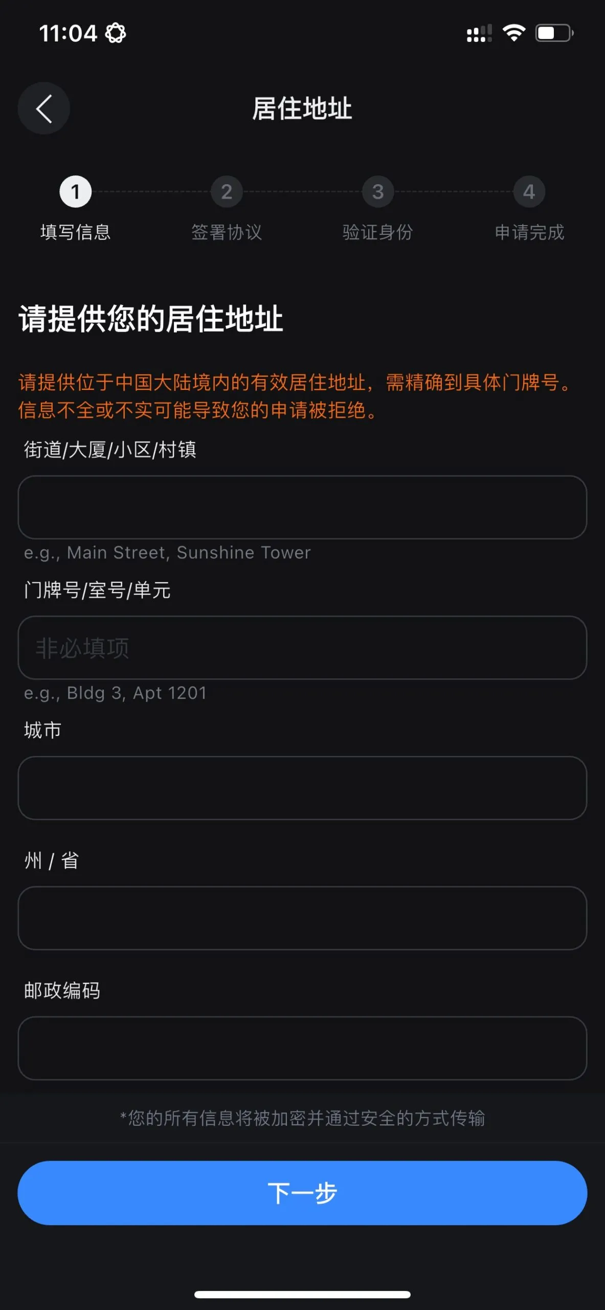 CB6859DB-DC34-4642-A57C-592C85BB1956_1_101_o