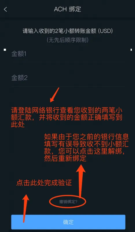 8-1