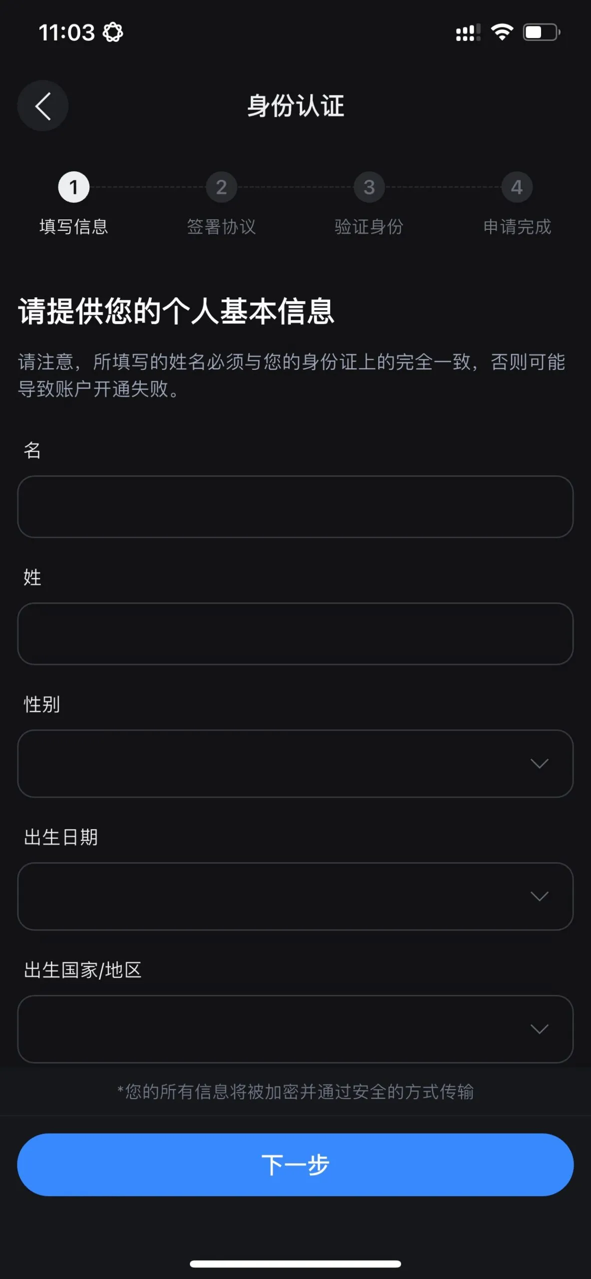 3BE19759-6B7F-40ED-A8C7-656B9B6AEC2C_1_101_o