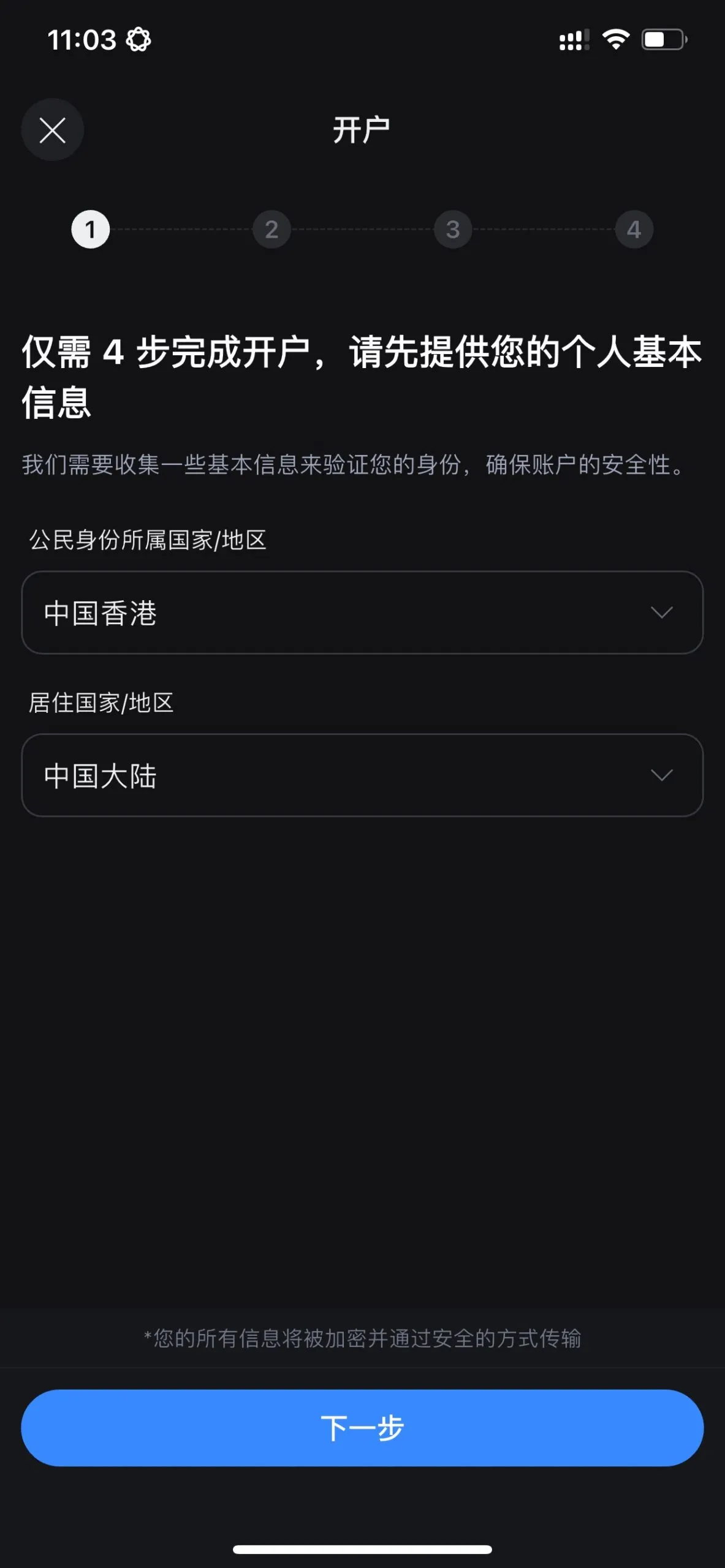 B8AEC1A4-EA66-4928-8E58-CD8EEFCDDC78_1_101_o