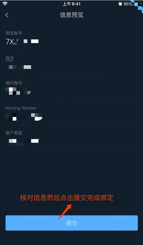 5-1