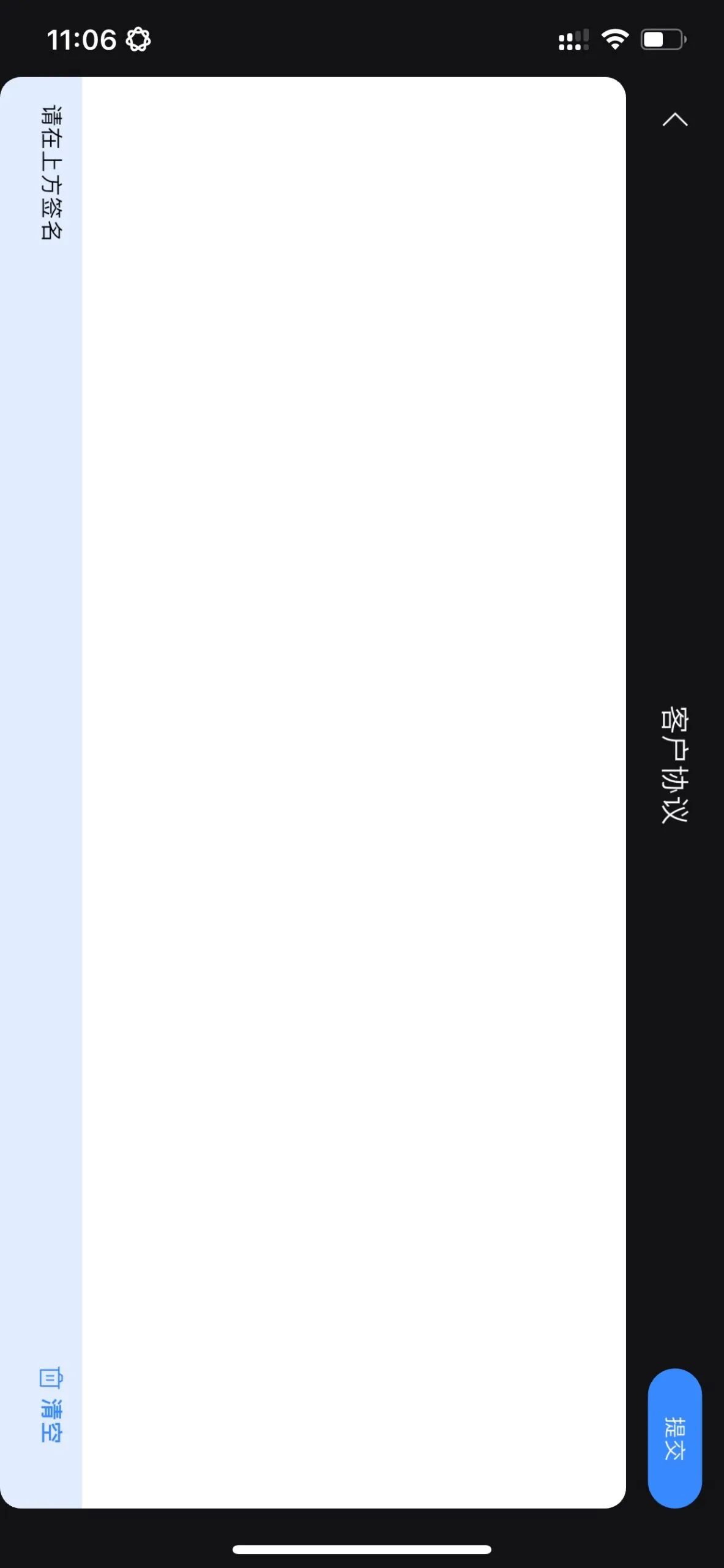 E16AEE26-DE99-4D3D-88C5-D8A74EB97742_1_101_o