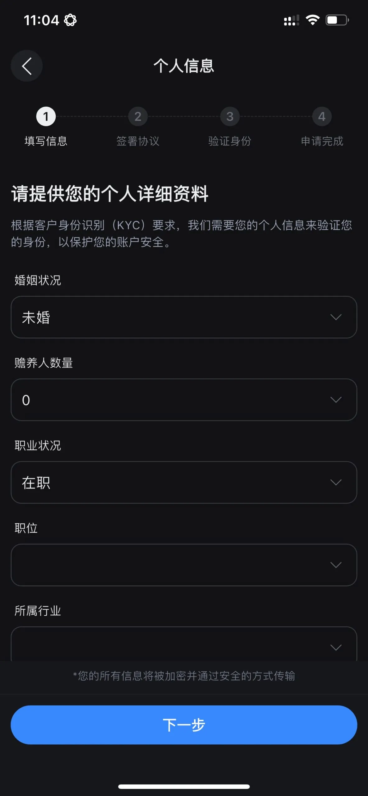 856F7246-CADE-41E0-81AE-5FC0C16B9BEE_1_101_o