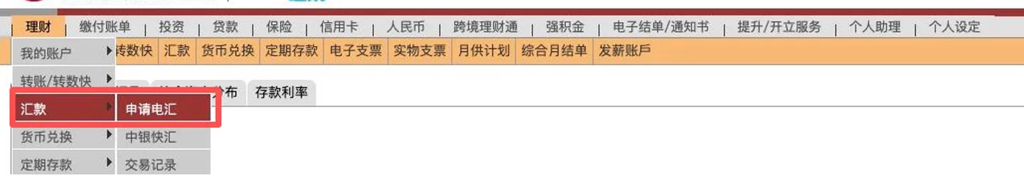 Screenshot-2026-06-09-at-19.23.50
