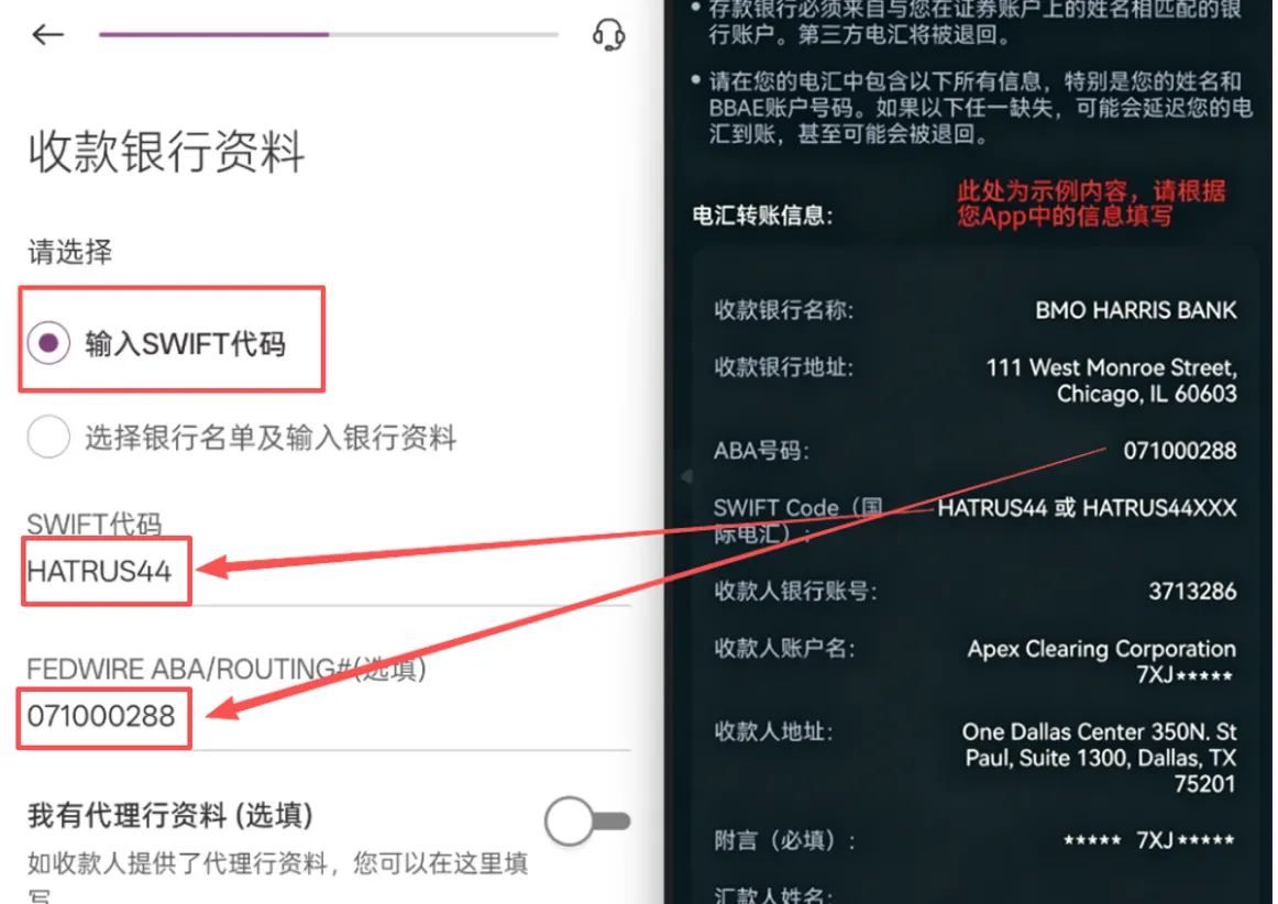 Screenshot-2026-06-09-at-19.29.19