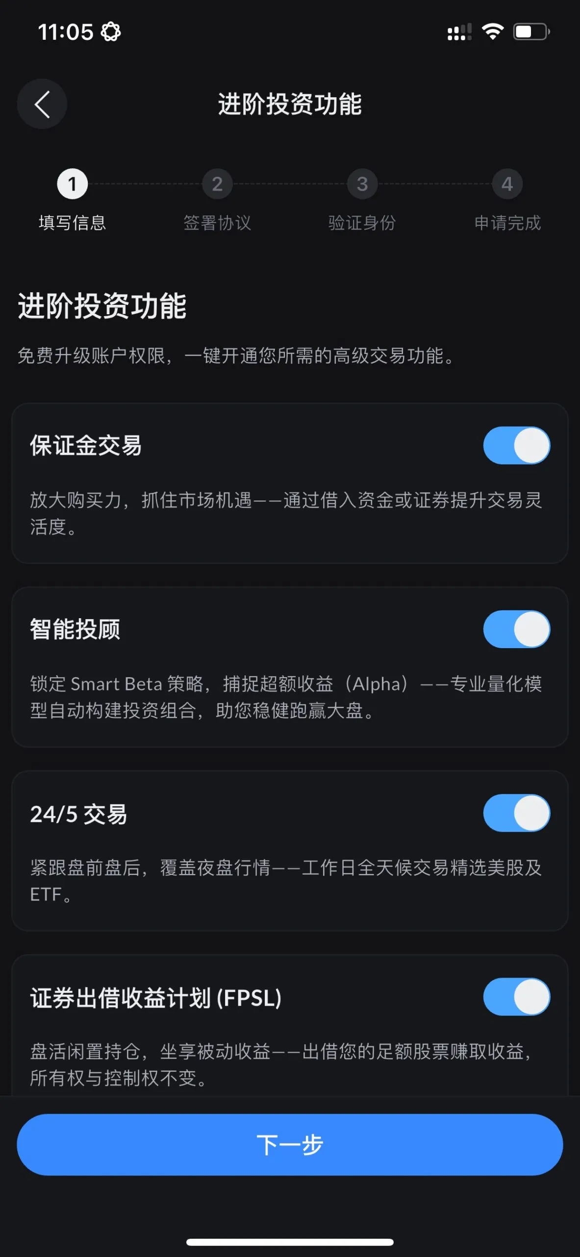 D2DBA09E-6072-41CC-971C-7EC490A1A868_1_101_o